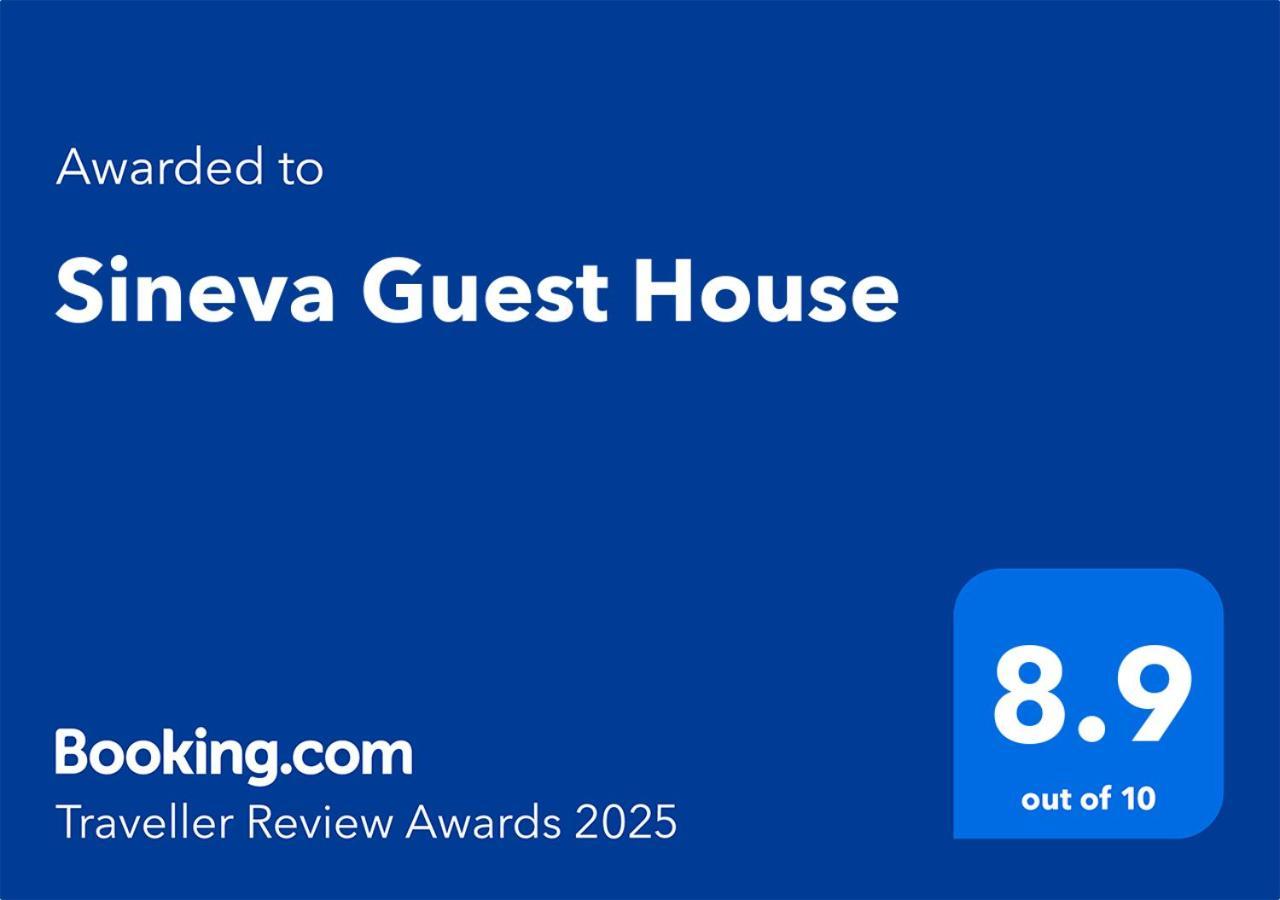 רבדה Sineva Guest House מראה חיצוני תמונה
